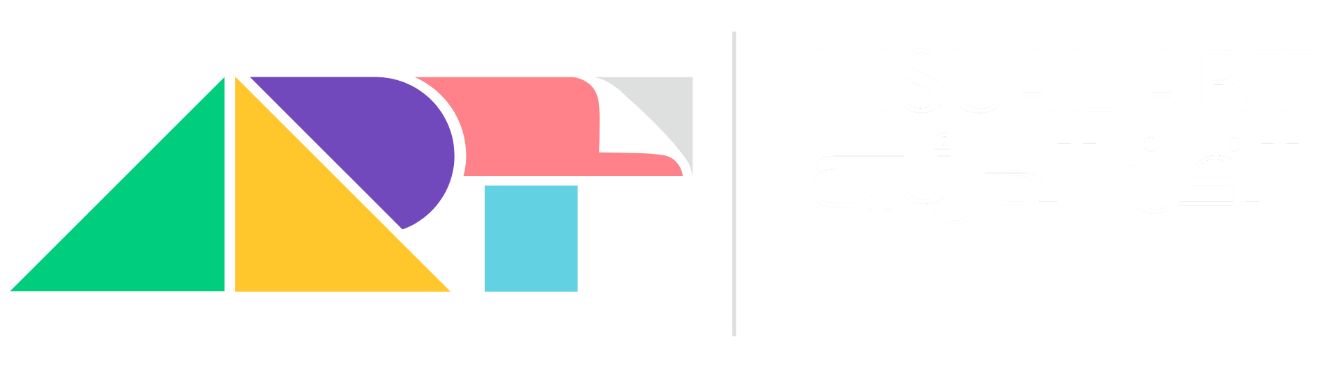 Visual Art Logo